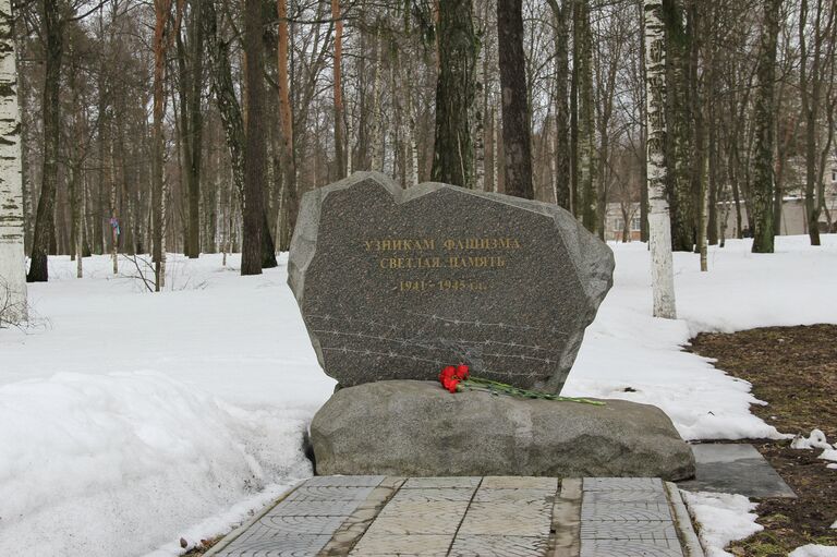 Монумент жертвам фашизма в Костроме Монумент жертвам фашизма в Костроме