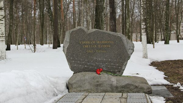 Монумент жертвам фашизма в Костроме