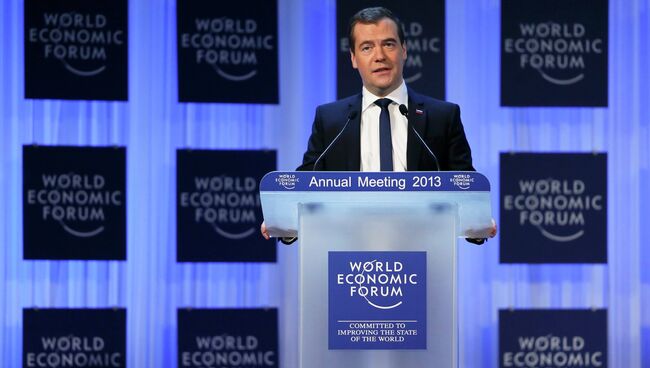 Дмитрий Медведев принимает участие в экономическом форуме в Давосе