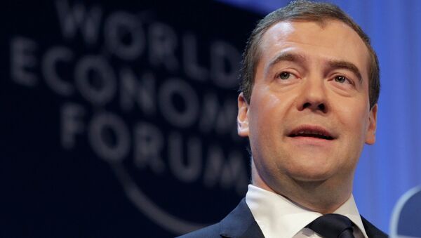 Дмитрий Медведев принимает участие в экономическом форуме в Давосе