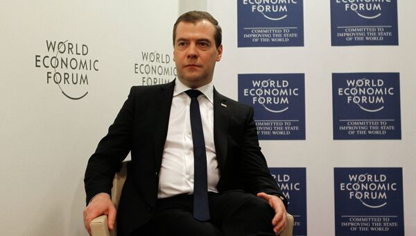Интервью Д.Медведева швейцарской газете Neue Zuercher Zeitung