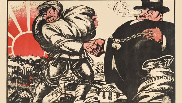 Раритетный советский плакат из коллекции Серго Григоряна