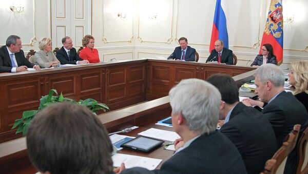 Президент РФ В.Путин проводит заседание в Ново-Огарево