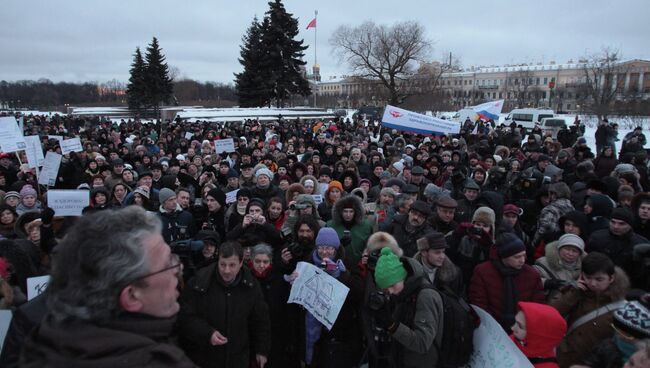 Митинг на Марсовом поле в защиту 31 больницы