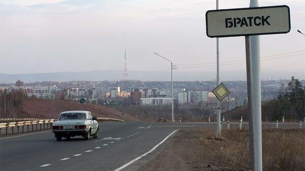 Город Братск - РИА Новости, 1920, 16.01.2023