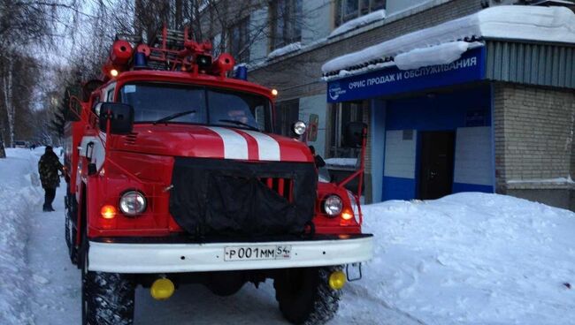 Взрыв в Новосибирске