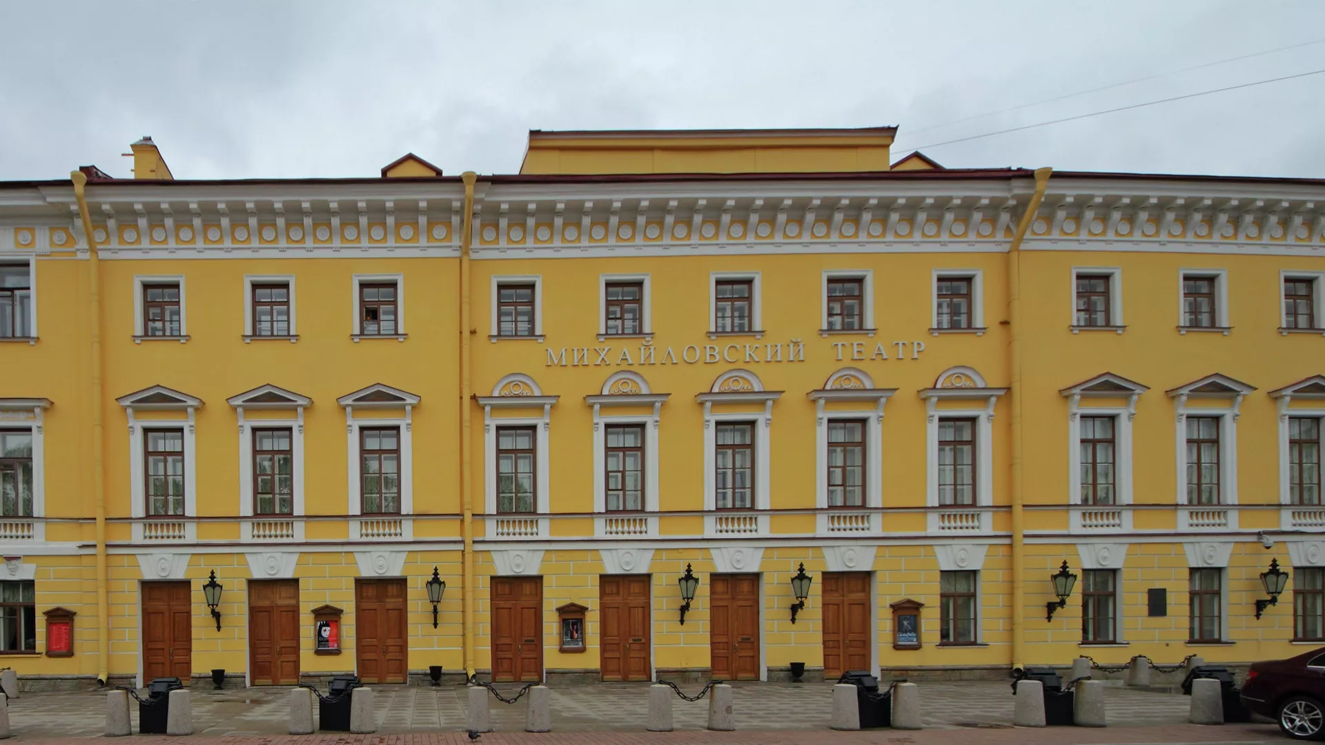 Здание Михайловского театра - РИА Новости, 1920, 20.07.2022