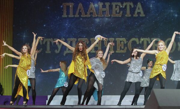 XI Московский конкурс Мисс студенчество - 2013