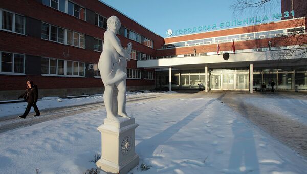 Центральный корпус городской больницы 31 в Санкт-Петербурге