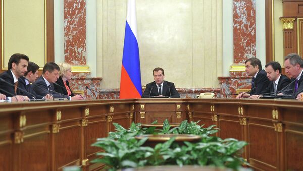 Д.Медведев провел заседание правительства РФ