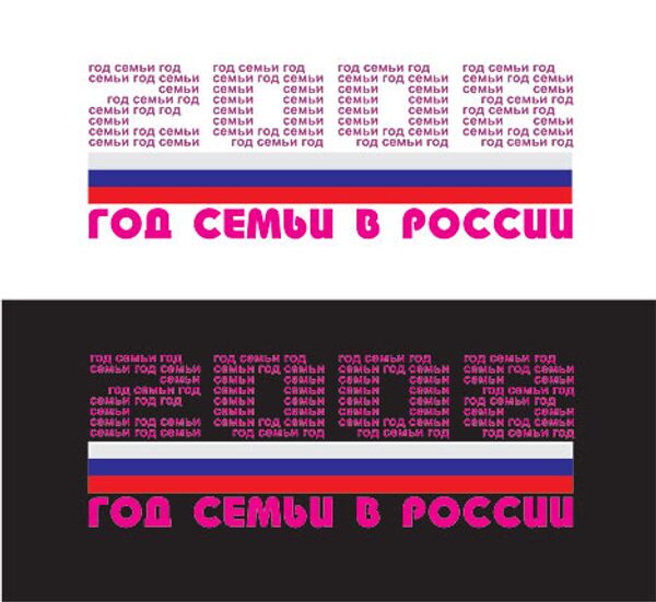 Логотип Юрия Чупина