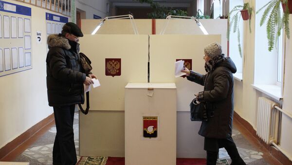 Выборы в Кемерово. Архивное фото