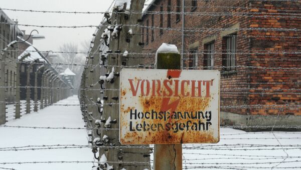 Освенцим. Архивное фото