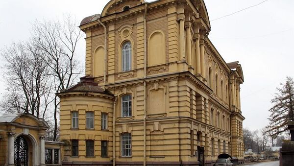 Здание библиотеки Александро-Невской лавры