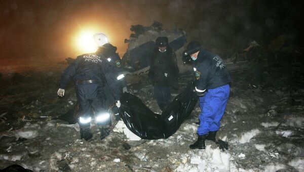 Крушение самолета CRJ-200 в Казахстане
