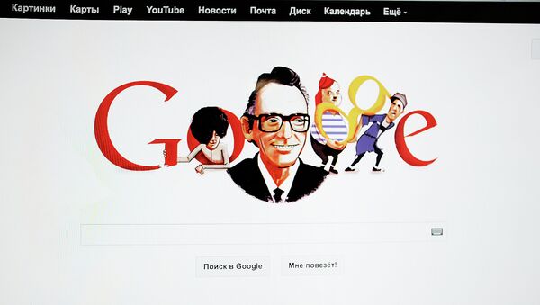 Логотип Google к 90-летию Леонида Гайдая