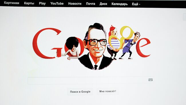 Логотип Google к 90-летию Леонида Гайдая