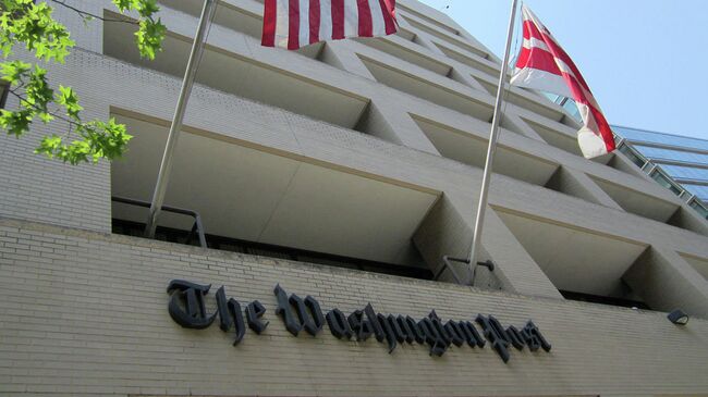 Центральный офис газеты The Washington Post в Вашингтоне