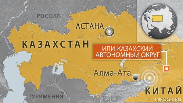 Или-Казахский автономный округ