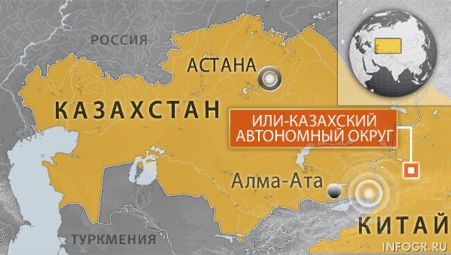 Или-Казахский автономный округ