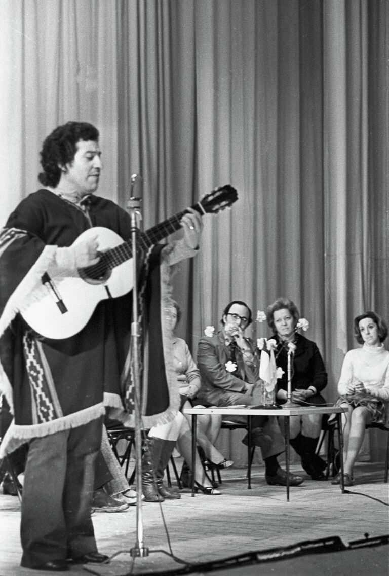 Виктор Хара. Архив