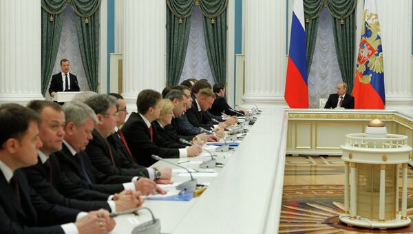 Расширенное заседание правительства РФ в Кремле