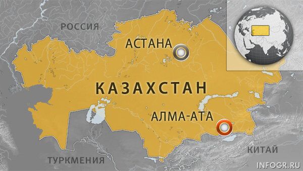 Казахстан, Алма-Ата