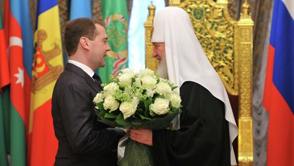 Председатель правительства России Дмитрий Медведев и патриарх Московский и Всея Руси Кирилл