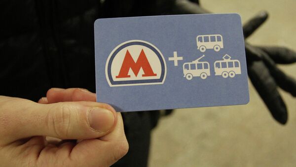 В Москве введен единый билет на все виды общественного транспорта