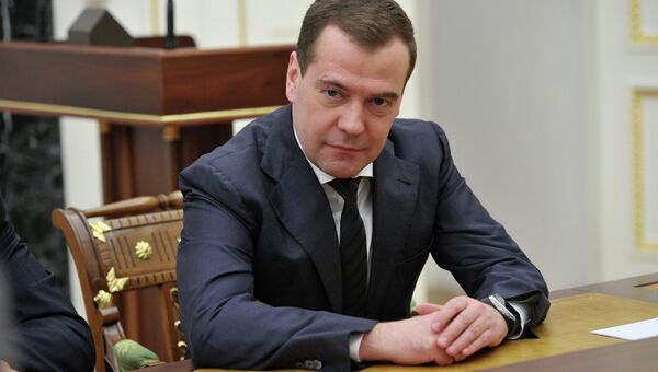 Д.Медведев на заседании Совбеза РФ. Архивное фото
