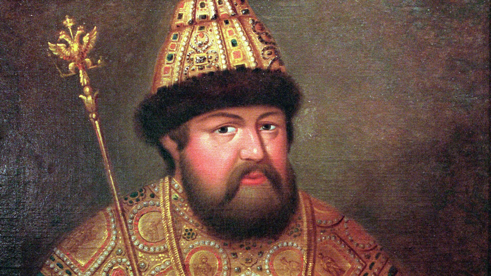 Царь Алексей Михайлович Тишайший