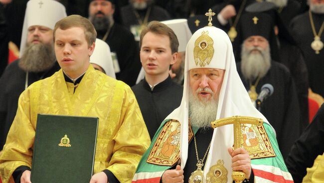 Архиерейский Собор Русской Православной Церкви