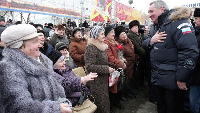 Празднование 70-летия Сталинградской битвы в Волгограде