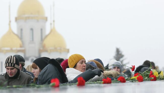 Празднование 70-летия Сталинградской битвы в Волгограде