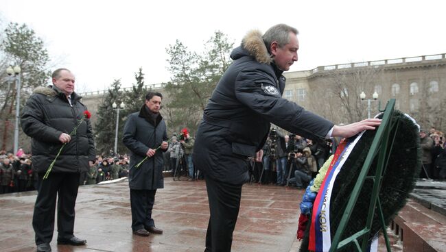 Празднования 70-летия Сталинградской битвы в Волгограде