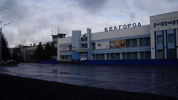 Аэропорт г. Белгорода. Архив
