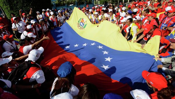 Флаг Венесуэлы. Архивное фото