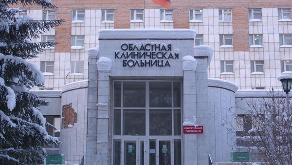 Томская областная клиническая больница, архивное фото