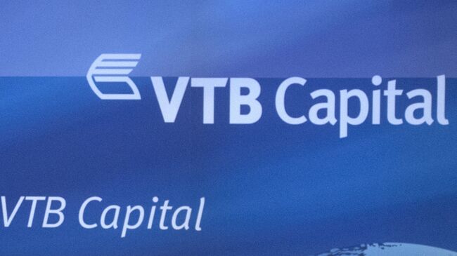 Логотип ВТБ Капитал. Архивное фото