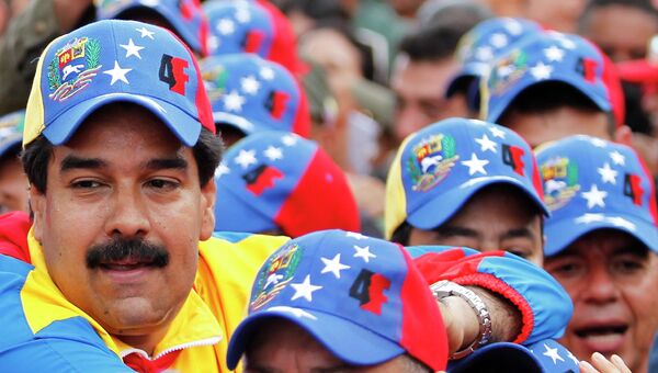 И.о. президента Венесуэлы Николас Мадуро