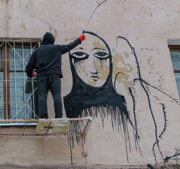 Марта Пакните и Sad Face Марта Пакните и Sad Face