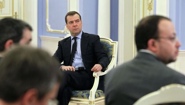 Д.Медведев провел совещание по вопросу открытых данных
