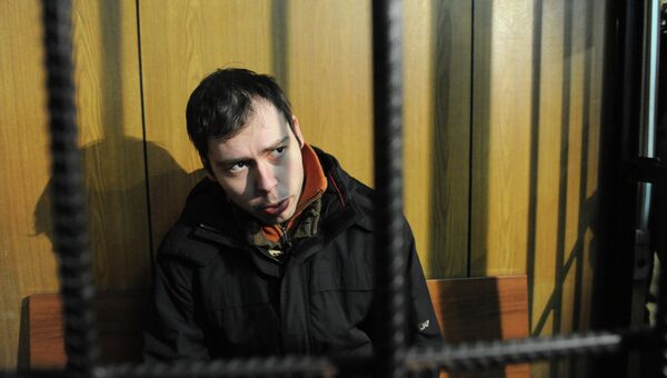 Юрист Дмитрий Виноградов, расстрелявший коллег в офисе фармацевтической фирмы. Архив