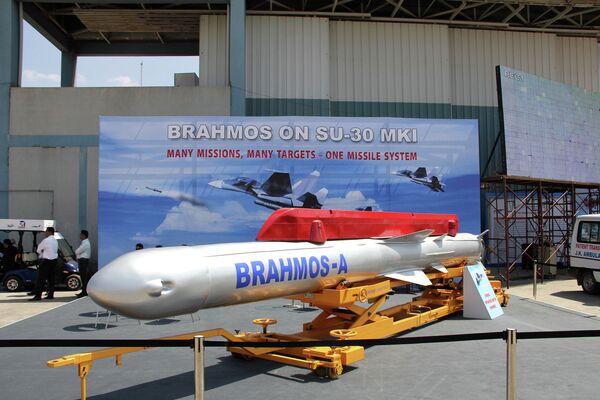 Крылатая сверхзвуковая ракета БраМос совместного российско-индийского производства