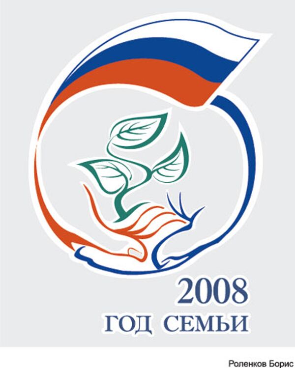 Логотип Бориса Роленкова