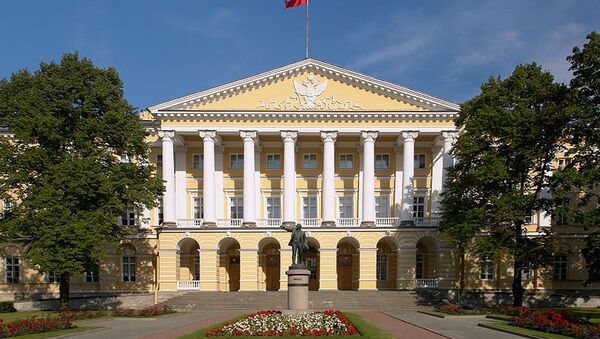 Здание администрации Санкт-Петербурга. Архивное фото