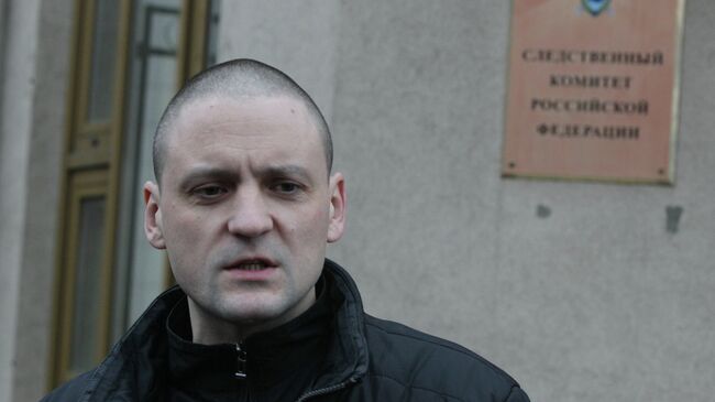 Допрос Координатора Левого фронта С. Удальцова в СКР Допрос Координатора Левого фронта С. Удальцова в СКР