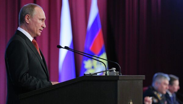 В.Путин на расширенном заседании коллегии МВД России
