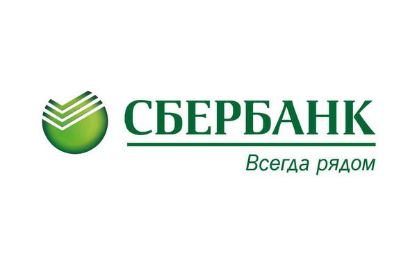 Логотип Сбербанка России Логотип Сбербанка России