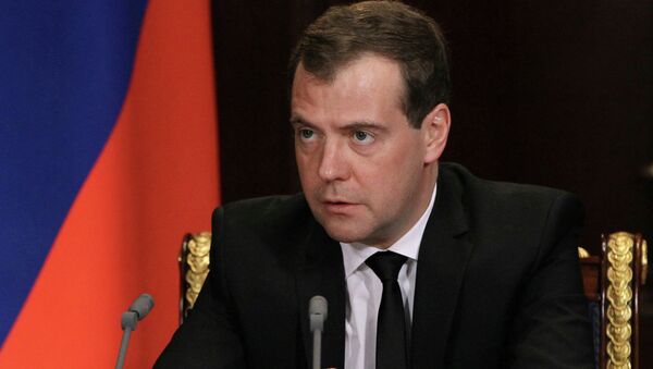 Председатель правительства РФ Дмитрий Медведев проводит встречу с вице-премьерами правительства РФ